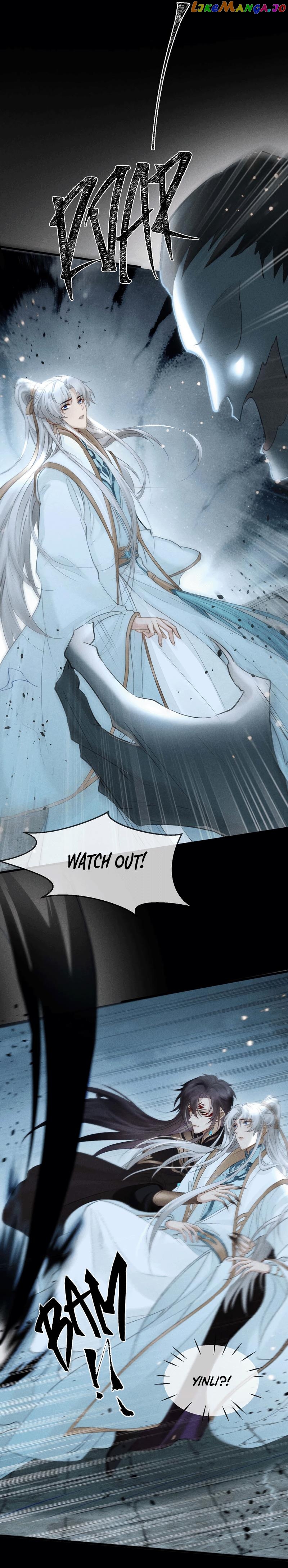 The Disciple Wants To Rebel chapter 35 - page 6