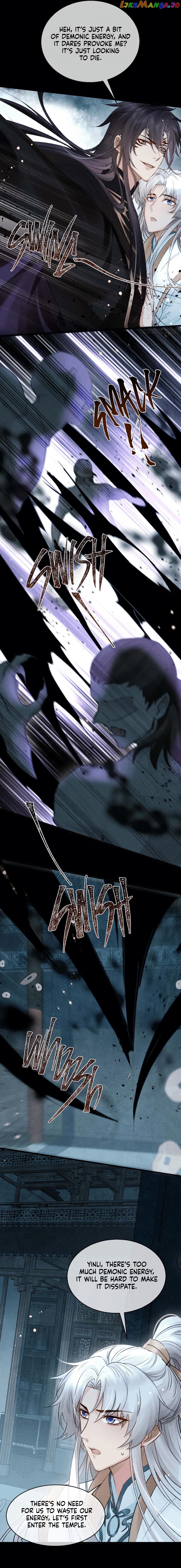 The Disciple Wants To Rebel chapter 35 - page 7