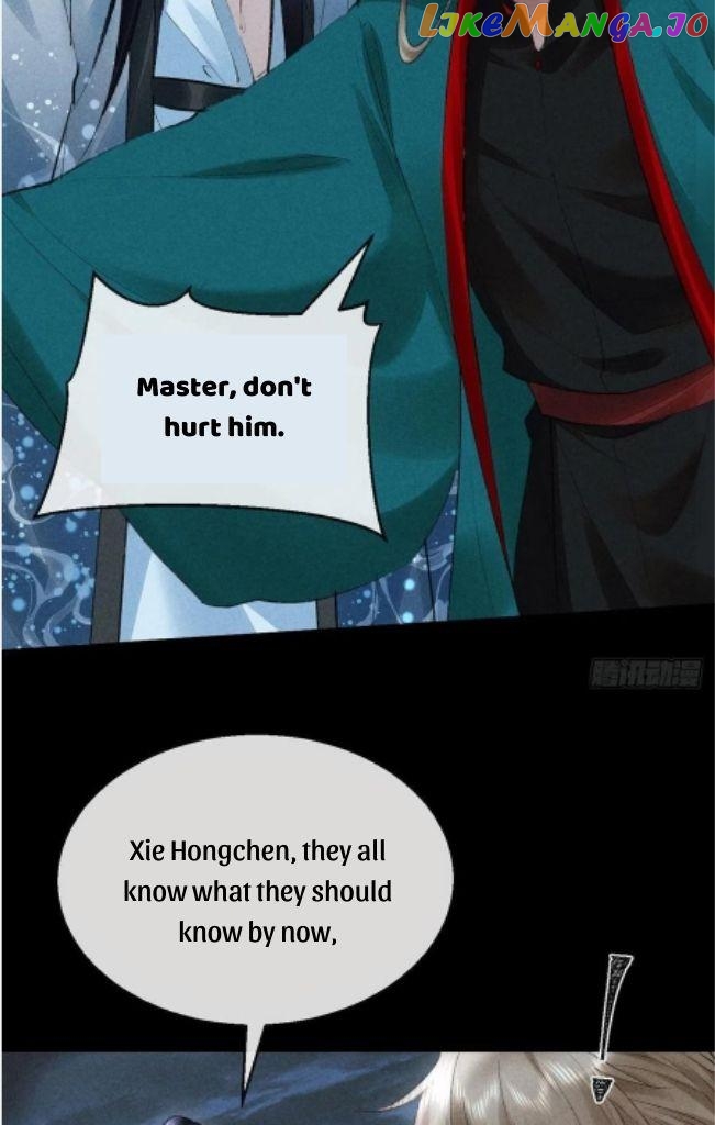The Disciple Wants To Rebel chapter 87 - page 24
