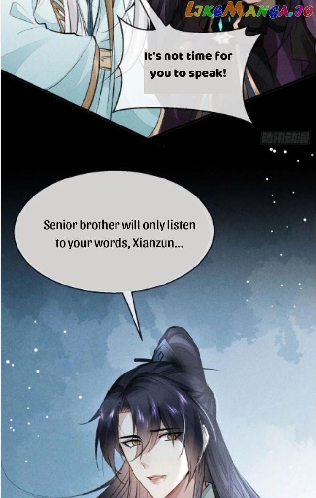 The Disciple Wants To Rebel chapter 87 - page 32