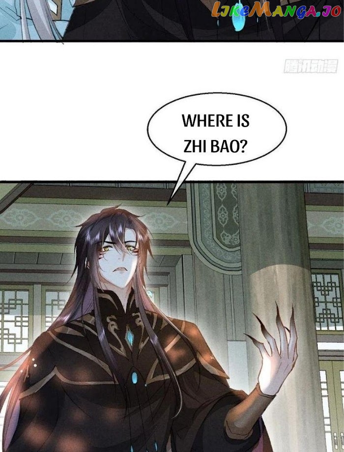 The Disciple Wants To Rebel chapter 56 - page 11