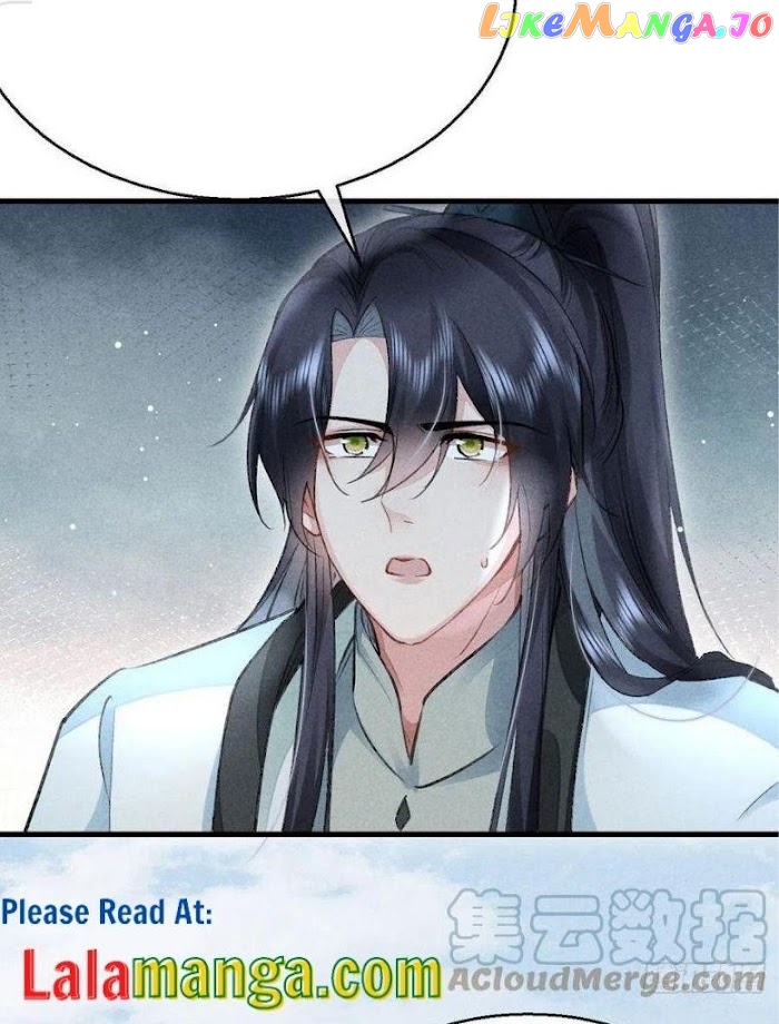 The Disciple Wants To Rebel chapter 56 - page 20