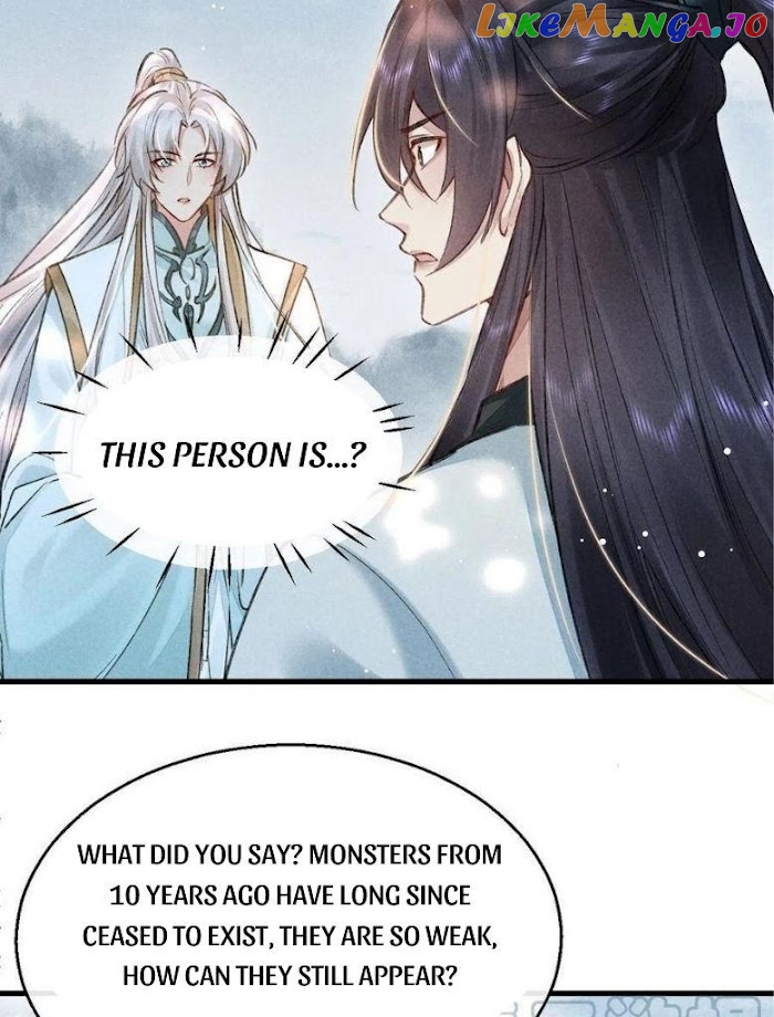 The Disciple Wants To Rebel chapter 56 - page 23