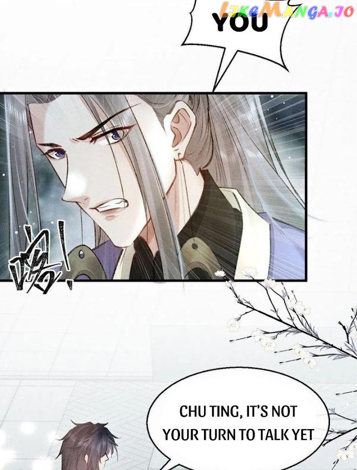 The Disciple Wants To Rebel chapter 56 - page 27