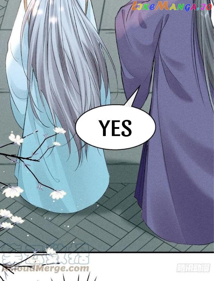 The Disciple Wants To Rebel chapter 56 - page 29
