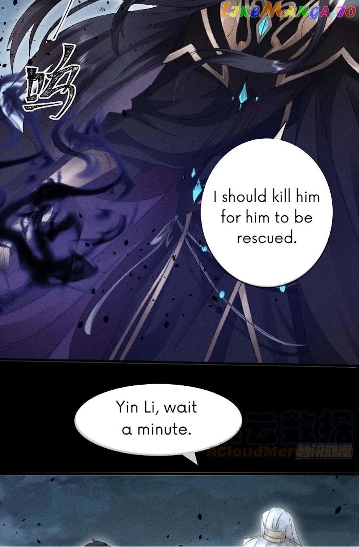 The Disciple Wants To Rebel chapter 36 - page 12