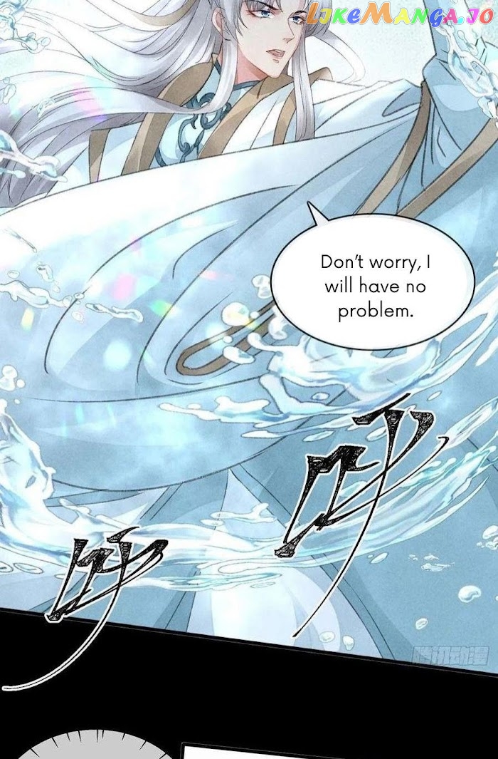 The Disciple Wants To Rebel chapter 36 - page 15