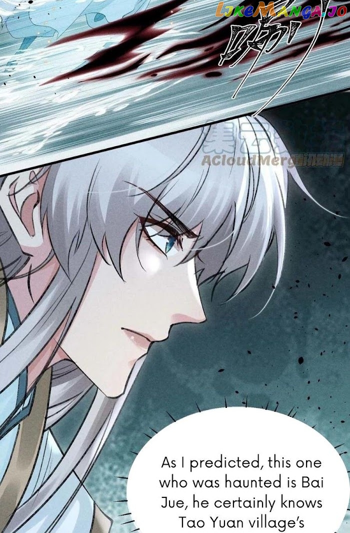 The Disciple Wants To Rebel chapter 36 - page 19