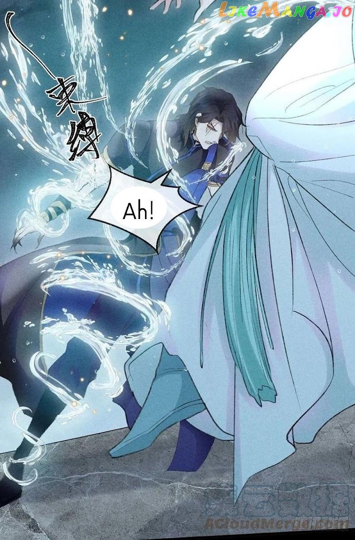 The Disciple Wants To Rebel chapter 36 - page 23