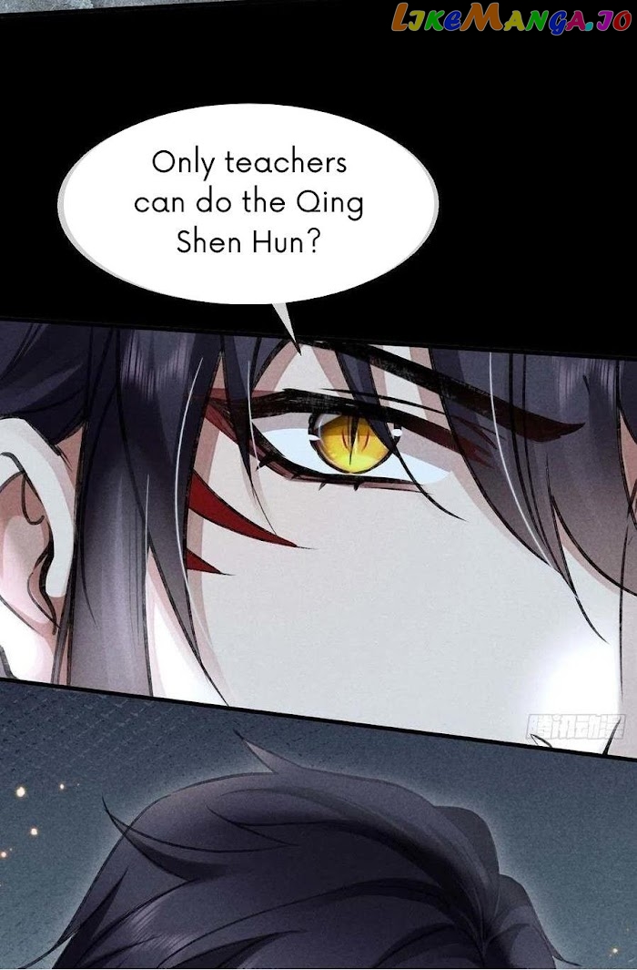 The Disciple Wants To Rebel chapter 36 - page 24