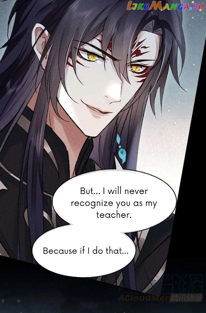 The Disciple Wants To Rebel chapter 36 - page 25