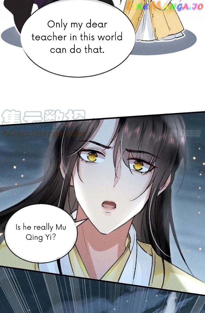 The Disciple Wants To Rebel chapter 36 - page 28
