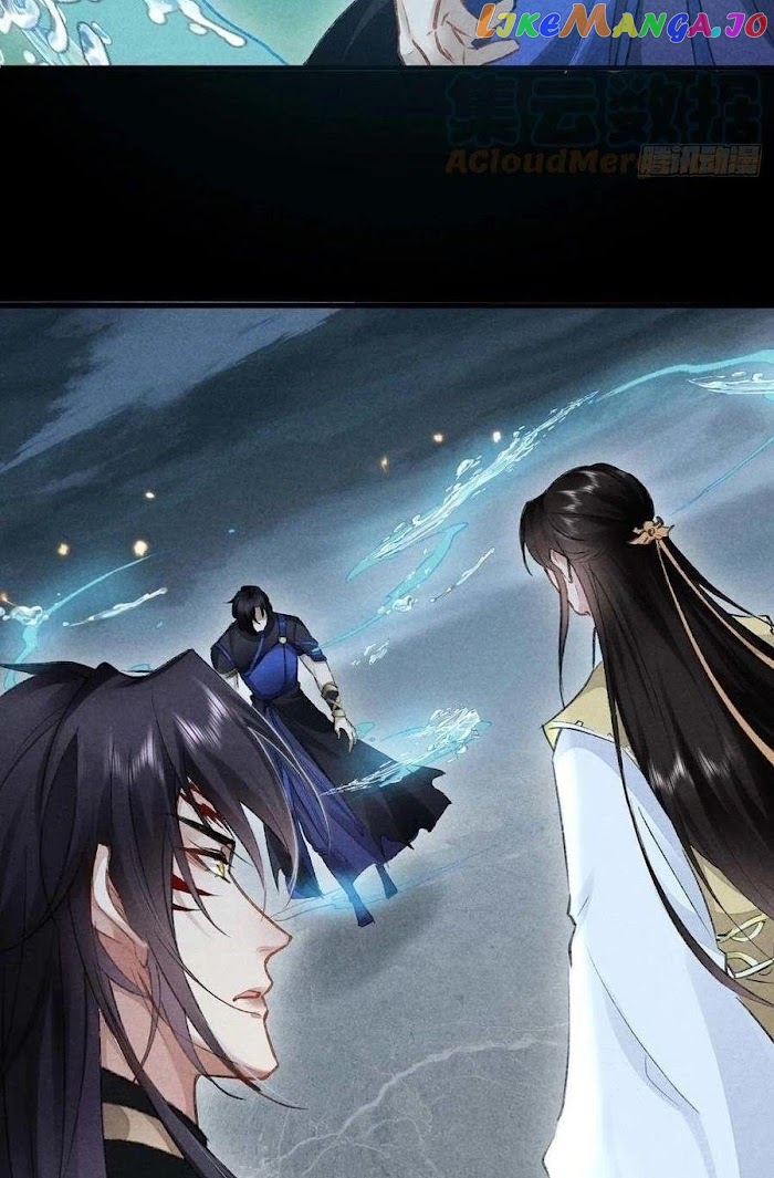 The Disciple Wants To Rebel chapter 36 - page 36