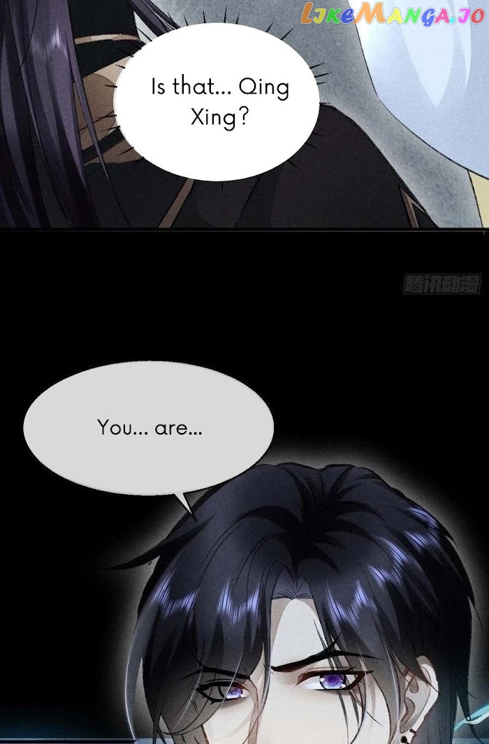 The Disciple Wants To Rebel chapter 36 - page 37