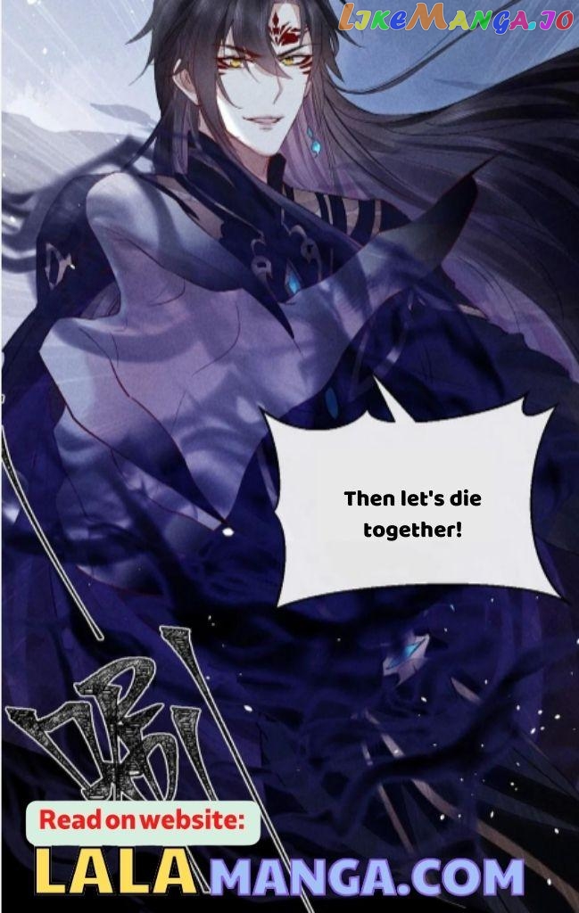 The Disciple Wants To Rebel chapter 88 - page 10