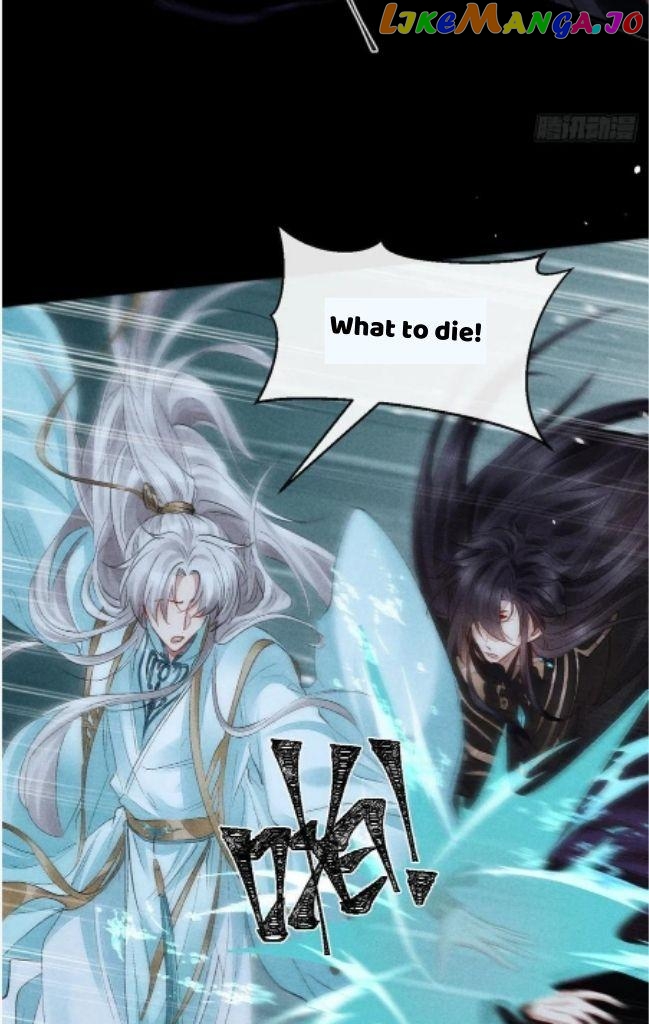 The Disciple Wants To Rebel chapter 88 - page 11
