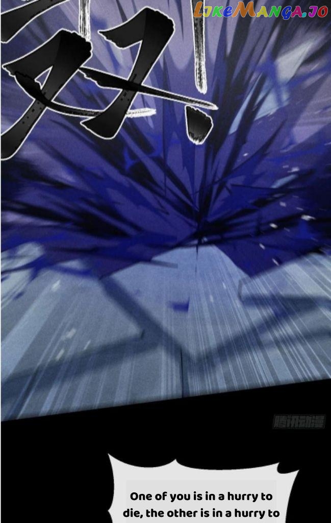The Disciple Wants To Rebel chapter 88 - page 13
