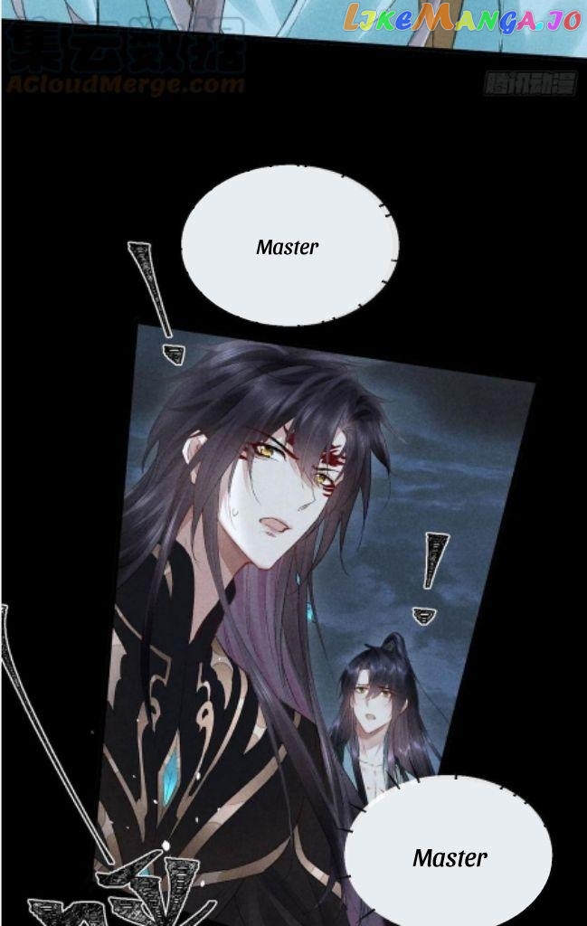 The Disciple Wants To Rebel chapter 88 - page 15