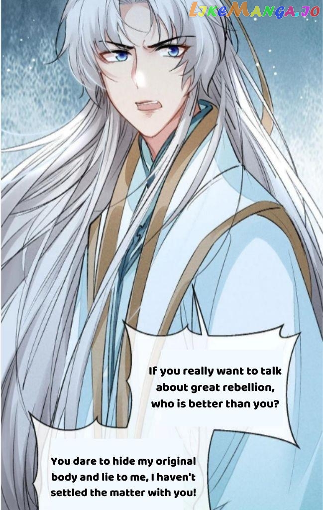 The Disciple Wants To Rebel chapter 88 - page 19