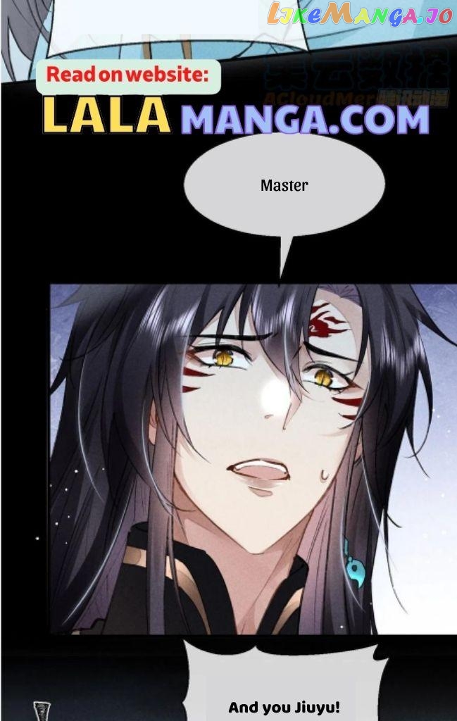 The Disciple Wants To Rebel chapter 88 - page 20