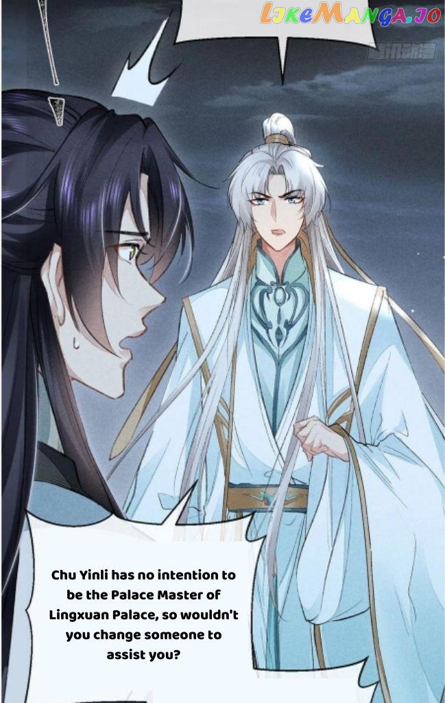 The Disciple Wants To Rebel chapter 88 - page 21