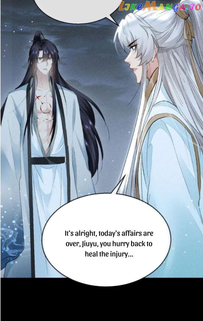 The Disciple Wants To Rebel chapter 88 - page 25