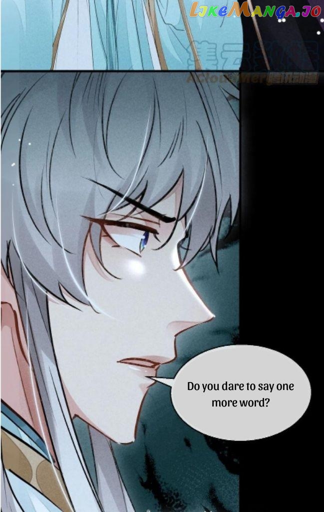 The Disciple Wants To Rebel chapter 88 - page 27