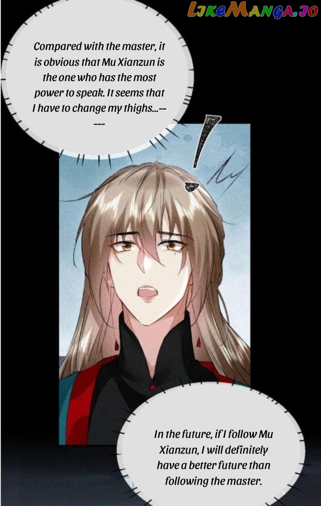The Disciple Wants To Rebel chapter 88 - page 33