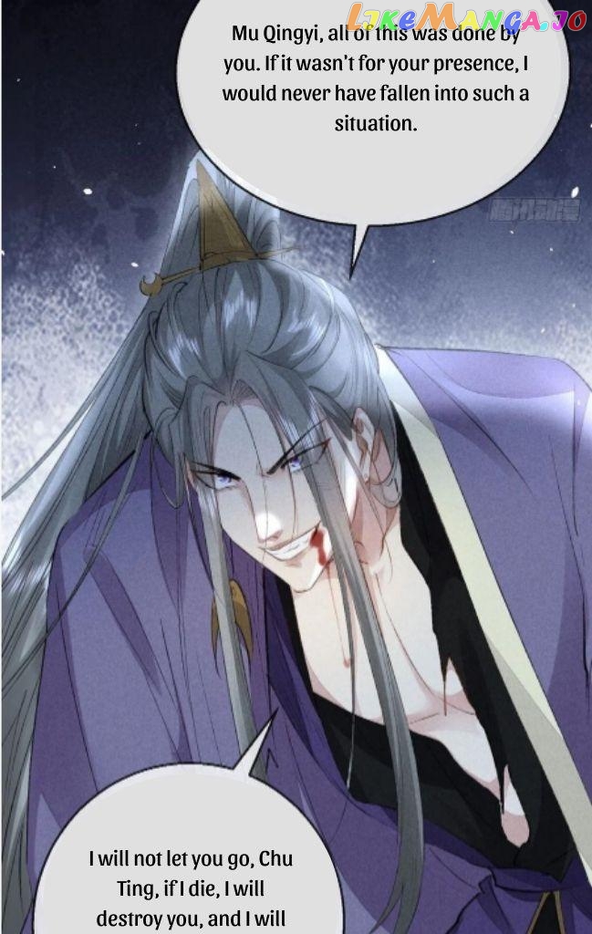 The Disciple Wants To Rebel chapter 88 - page 35