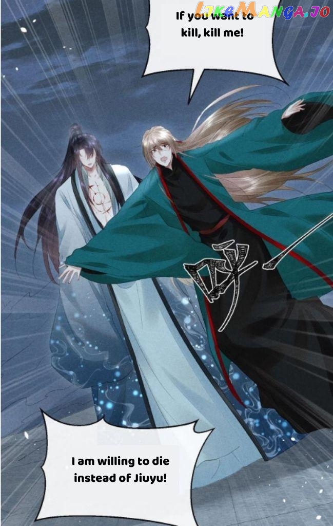 The Disciple Wants To Rebel chapter 88 - page 7