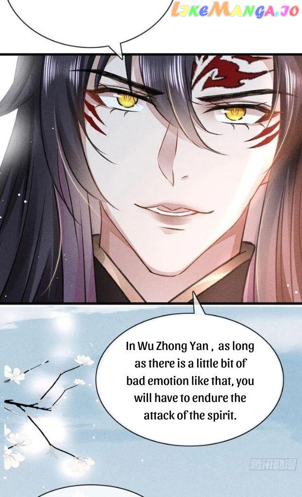 The Disciple Wants To Rebel chapter 57 - page 17