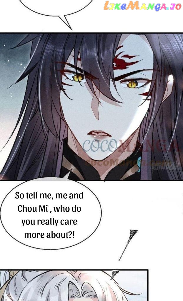 The Disciple Wants To Rebel chapter 57 - page 23