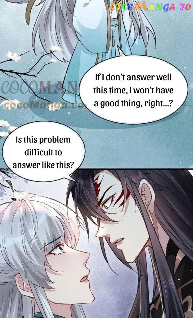 The Disciple Wants To Rebel chapter 57 - page 25