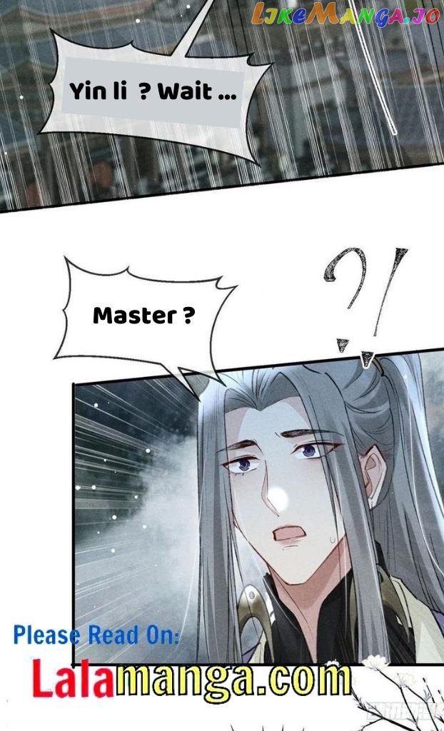 The Disciple Wants To Rebel chapter 57 - page 30