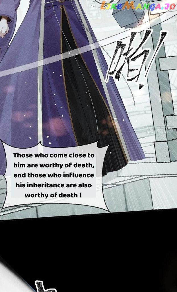 The Disciple Wants To Rebel chapter 57 - page 33