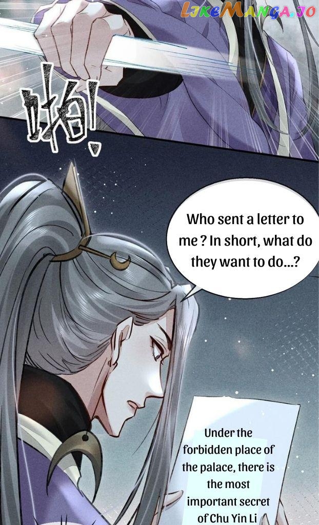 The Disciple Wants To Rebel chapter 57 - page 35
