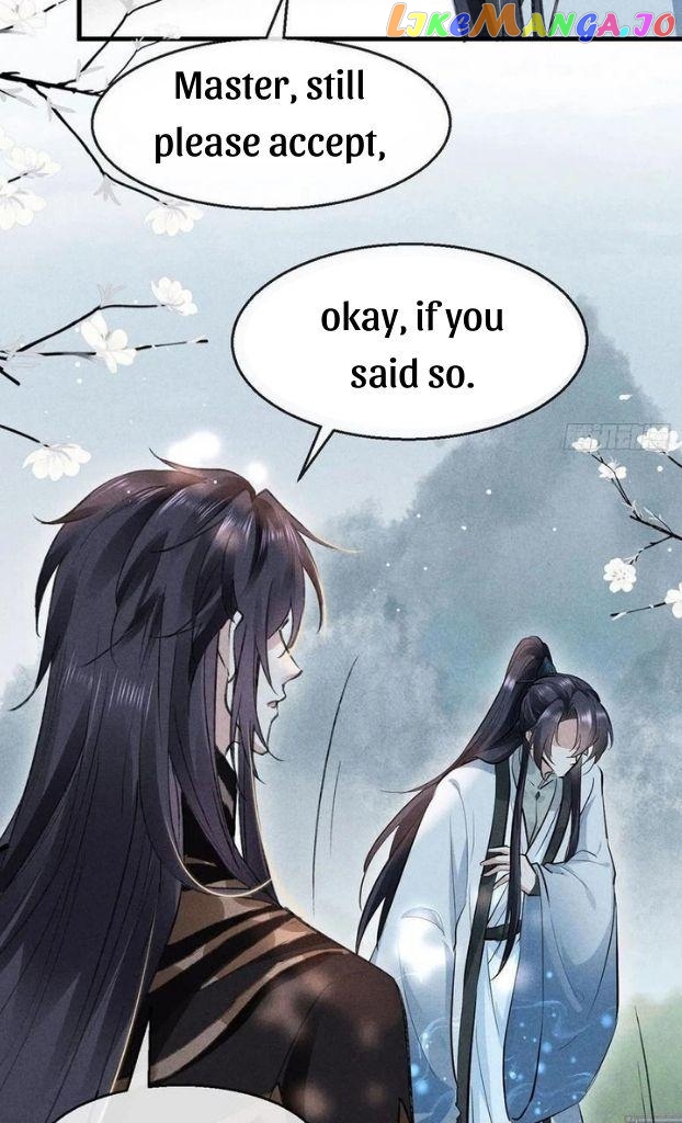 The Disciple Wants To Rebel chapter 57 - page 7