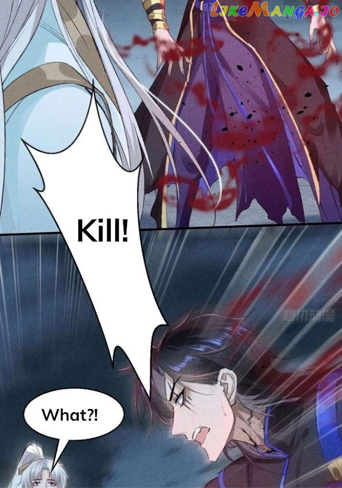 The Disciple Wants To Rebel chapter 37 - page 20