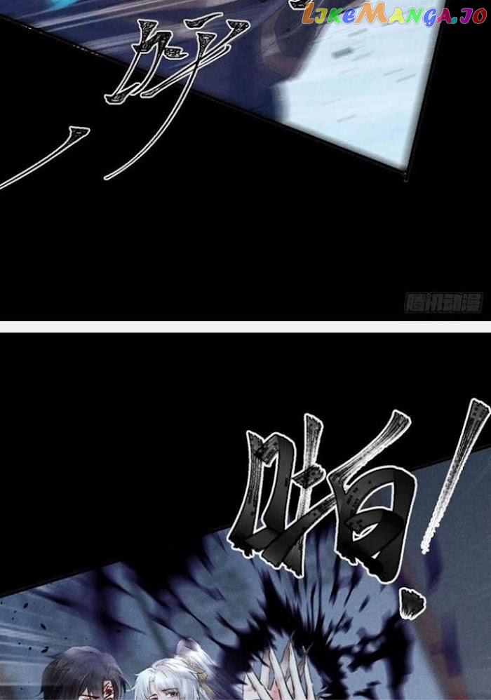 The Disciple Wants To Rebel chapter 37 - page 23