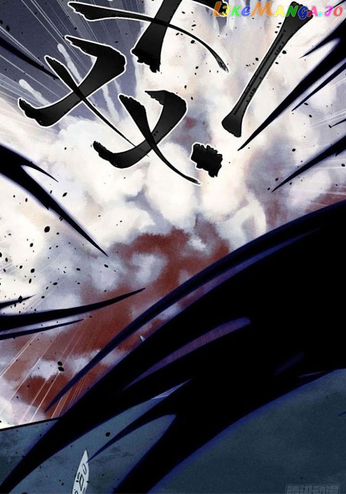 The Disciple Wants To Rebel chapter 37 - page 25