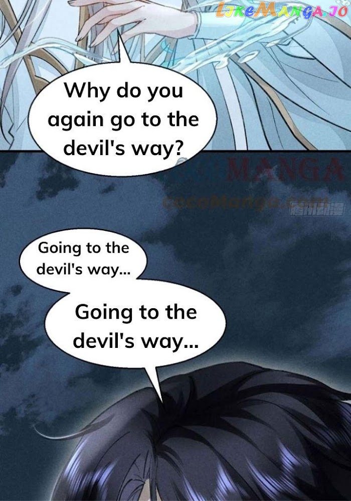 The Disciple Wants To Rebel chapter 37 - page 4