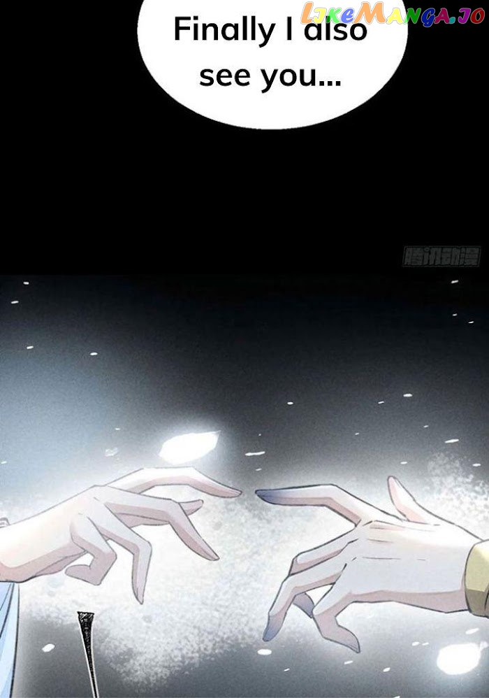 The Disciple Wants To Rebel chapter 37 - page 9