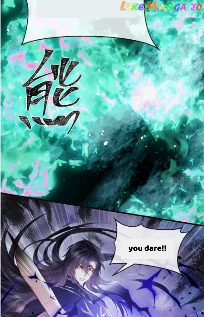 The Disciple Wants To Rebel chapter 89 - page 11