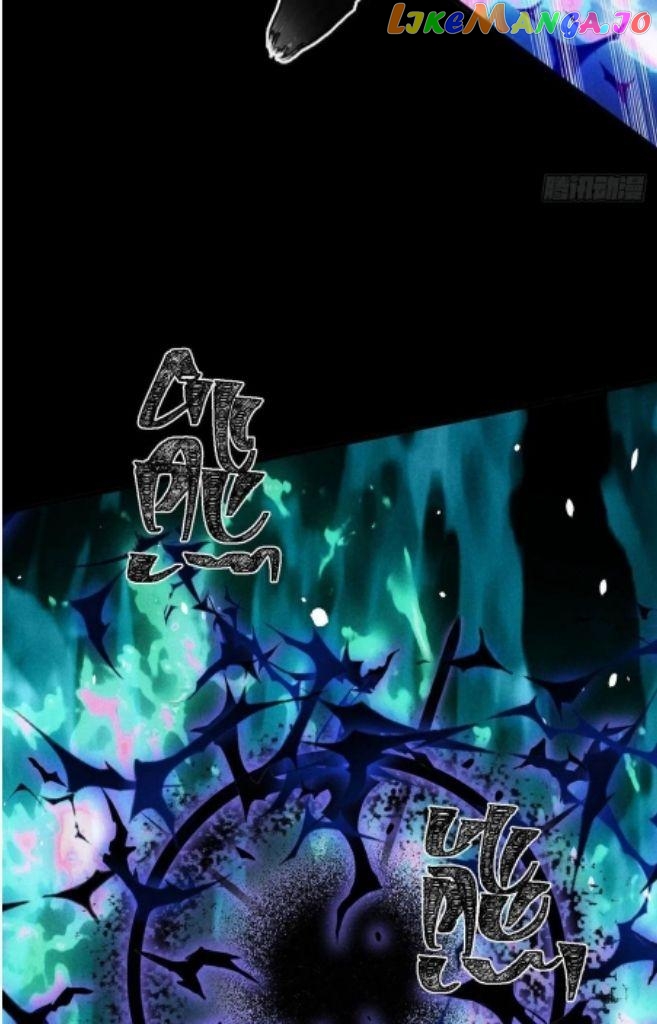 The Disciple Wants To Rebel chapter 89 - page 15