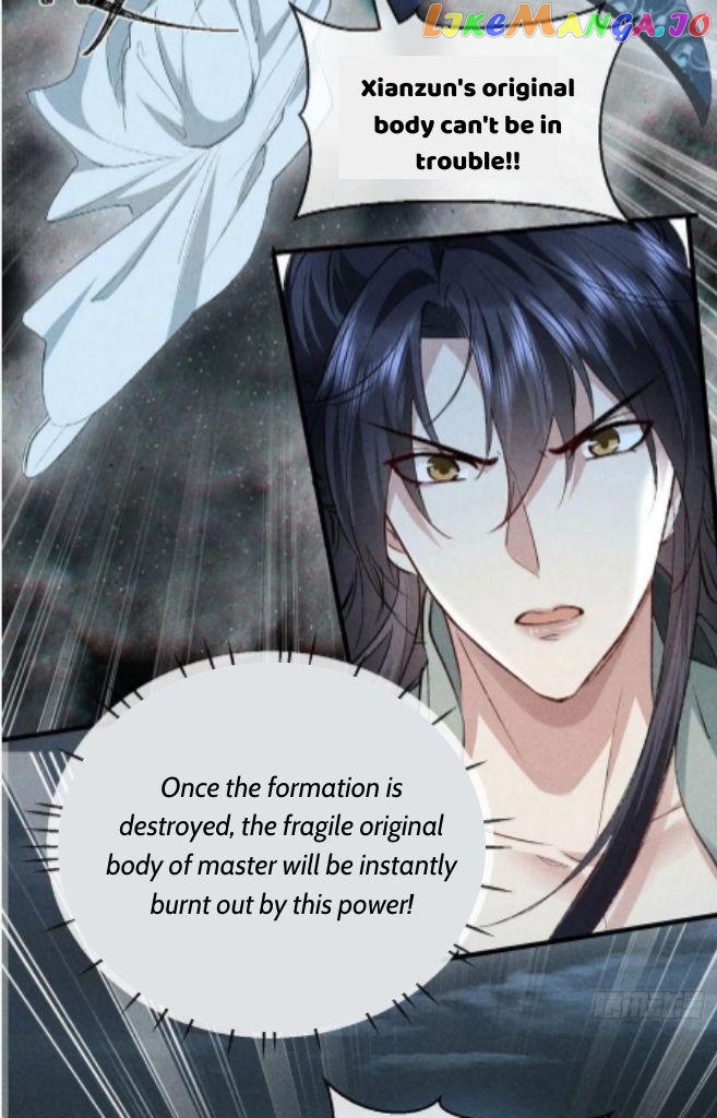 The Disciple Wants To Rebel chapter 89 - page 19