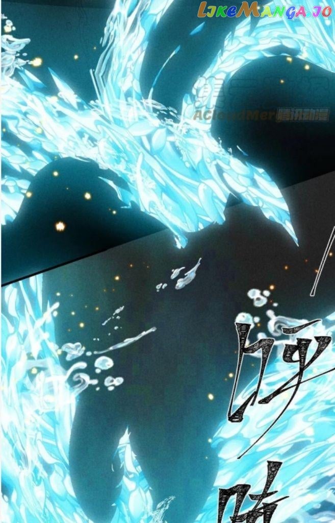 The Disciple Wants To Rebel chapter 89 - page 29