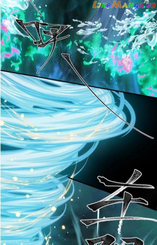 The Disciple Wants To Rebel chapter 89 - page 31