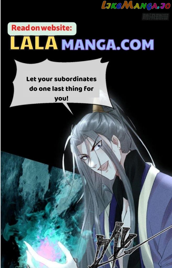 The Disciple Wants To Rebel chapter 89 - page 6