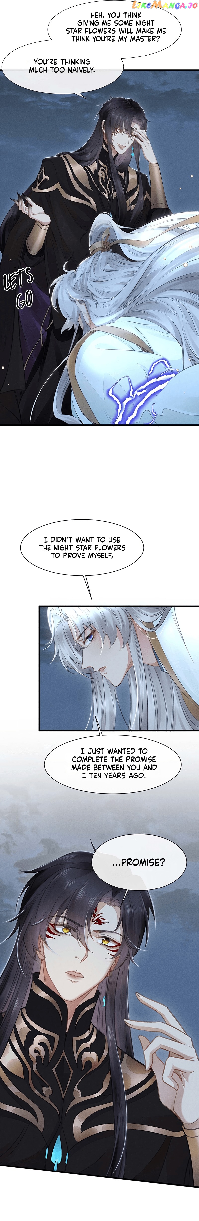 The Disciple Wants To Rebel chapter 15 - page 9