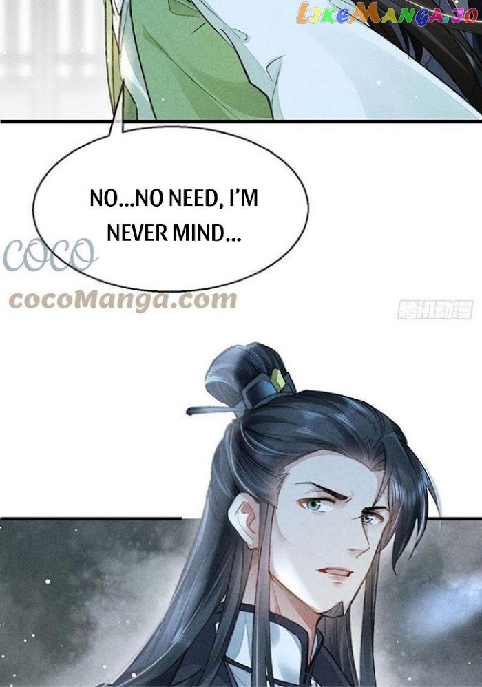 The Disciple Wants To Rebel chapter 58 - page 13